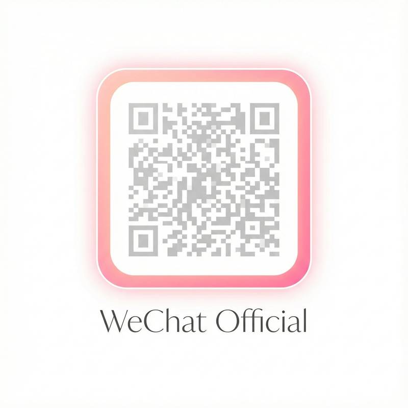 四虎微信公众号